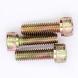 Hex Bolt Socket Part Number - 0450039 (Pack Of 3) For Polaris