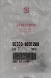 Genuine Honda Flange Bolt Part Number - 96300-0801200