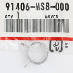 Tube Clamp Part Number - 91406-MS8-000 For Honda
