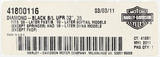 Genuine Harley-Davidson Upper Brake Part Number - 41800116