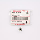 Kawasaki NIPPLE-SPOKE,8X9X20 PN 41032-1077