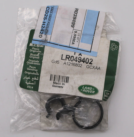 Jaguar Double Clip PN LR049402