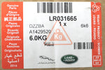 Jaguar Shock Absorber PN LR031665
