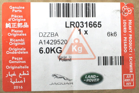 Jaguar Shock Absorber PN LR031665