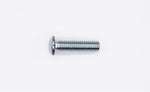 Screw Part Number - 4219 For Harley-Davidson