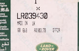 Genuine Land Rover Headrest Sleeve Part Number - LR039430