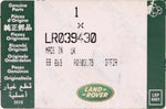 Genuine Land Rover Headrest Sleeve Part Number - LR039430