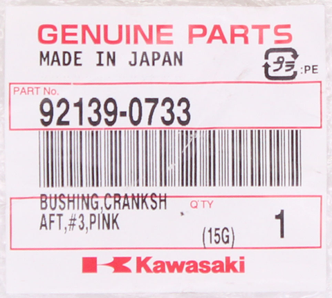 Genuine Kawasaki Crankshaft Bushing Part Number - 92139-0733