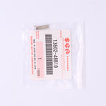Genuine Suzuki Screw Part Number - 13602-48B10