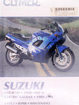 Suzuki 1988-1996 Manual PN 700478
