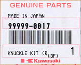 Genuine Kawasaki Knuckle, RS Part Number - 99999-0017