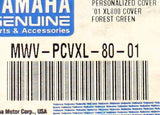 Yamaha Wave Runner PN MWV-PCVXL-80-01