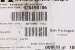 Kawasaki Ball Bearing PN 920450106