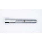Socket Head Screw Part Number - 94338-91T For Harley-Davidson