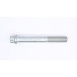 Screw Part Number - 4709 For Harley-Davidson