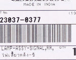 Genuine Kawasaki Signal Lamp Assembly  Part Number - 23037-0377