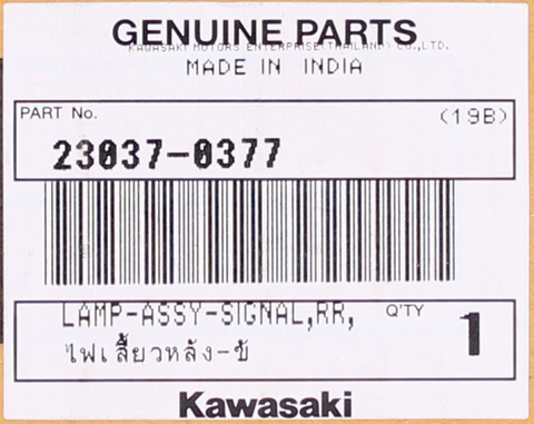 Genuine Kawasaki Signal Lamp Assembly  Part Number - 23037-0377