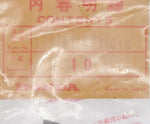 Honda Valve Cotter Part Number - 14781-001-010