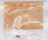 Honda Valve Cotter Part Number - 14781-001-010