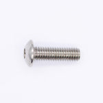 Sea-Doo Socket Head Screw (Pack of 4) PN 205451660