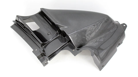 Yamaha Hood PN 87M-21982-00-00