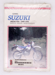 Suzuki 1990-1994 Manual PN 689-0476