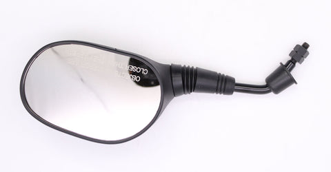 Rear View Mirror, RH PN 41053