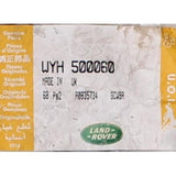 Genuine Land Rover Nut Part Number - WYH500060