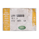 Genuine Land Rover Nut Part Number - WYH500060