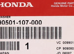 Genuine Honda Washer Part Number - 90501-107-000