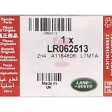 Land Rover Name Plate PN LR062513