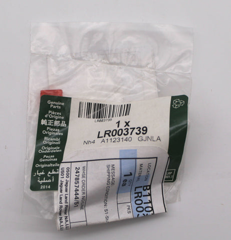 Jaguar Fuse PN LR003739