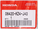 Genuine Honda Spoke Part Number - 06420-KZ4-J40