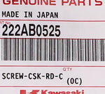 Genuine Kawasaki Screw Part Number - 222AB0525