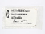 Genuine Polaris Hex Socket Bolt Part Number - 0450151