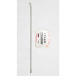 Kawasaki SPOKE-INNER,FR PN 41029-0003