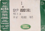 Genuine Land Rover Screw Part Number - SYP000181
