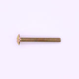 Screw Part Number - 8007-587 For Arctic Cat
