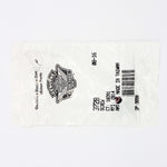 Genuine Harley-Davidson Screw Part Number - 3728