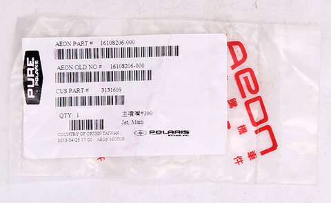 Genuine Polaris Jet -Part Number- 3131609