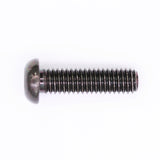 Screw Part Number - 4262 For Harley-Davidson