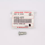 Kawasaki NIPPLE-SPOKE,8X9X20 PN 41032-1077