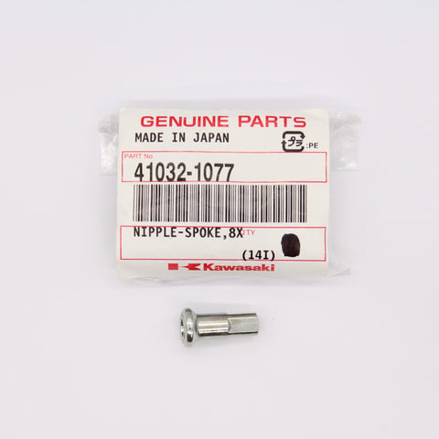 Kawasaki NIPPLE-SPOKE,8X9X20 PN 41032-1077