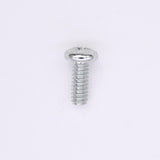 Machine Pan Screw Part Number - 2592 For Harley-Davidson