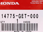 Genuine Honda Valve Spring Seat Part Number - 14775-GET-000