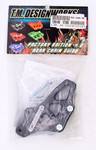 TM Design Works Rear Chain Guide PN 972080