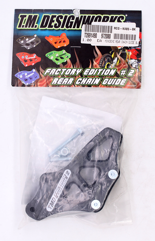 TM Design Works Rear Chain Guide PN 972080