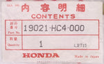 Honda Fan Spacer Part Number - 19021-HC4-000
