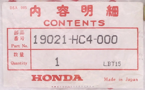 Honda Fan Spacer Part Number - 19021-HC4-000