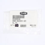 Polaris Clip PN 3085534